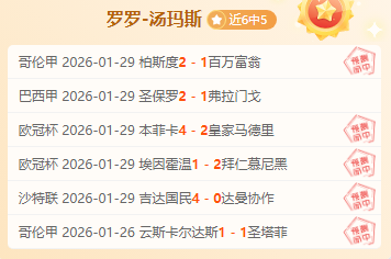 央视亚冬会,短道速滑赛,展示自制系,爱游戏体育娱乐首页,爱游戏体育娱乐官方网站,爱游戏体育娱乐平台,爱游戏体育娱乐