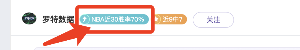 太阳队战意,成谜,篮网能否逆,爱游戏体育娱乐首页,爱游戏体育娱乐官方网站,爱游戏体育娱乐平台,爱游戏体育娱乐