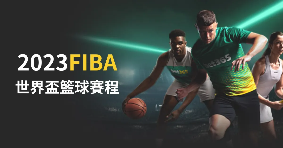 广东队连遭,上海三连击,杜锋痛心疾,爱游戏体育娱乐首页,爱游戏体育娱乐官方网站,爱游戏体育娱乐平台,爱游戏体育娱乐