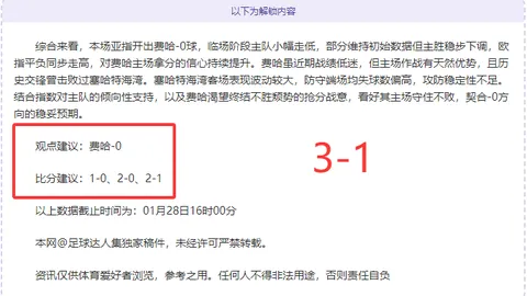 十年后再创辉煌：中国乒乓女团3-2逆风翻盘，夺回东南亚锦标赛冠军