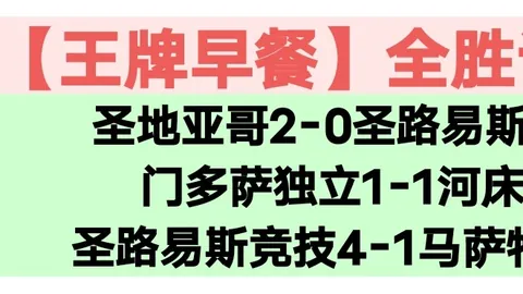 爱游戏体育
